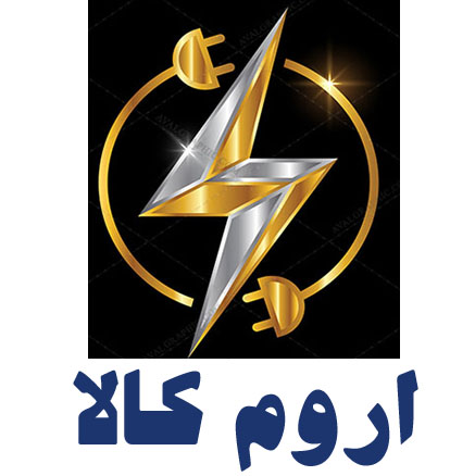 اروم کالا